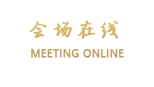 北京丽晶星酒店